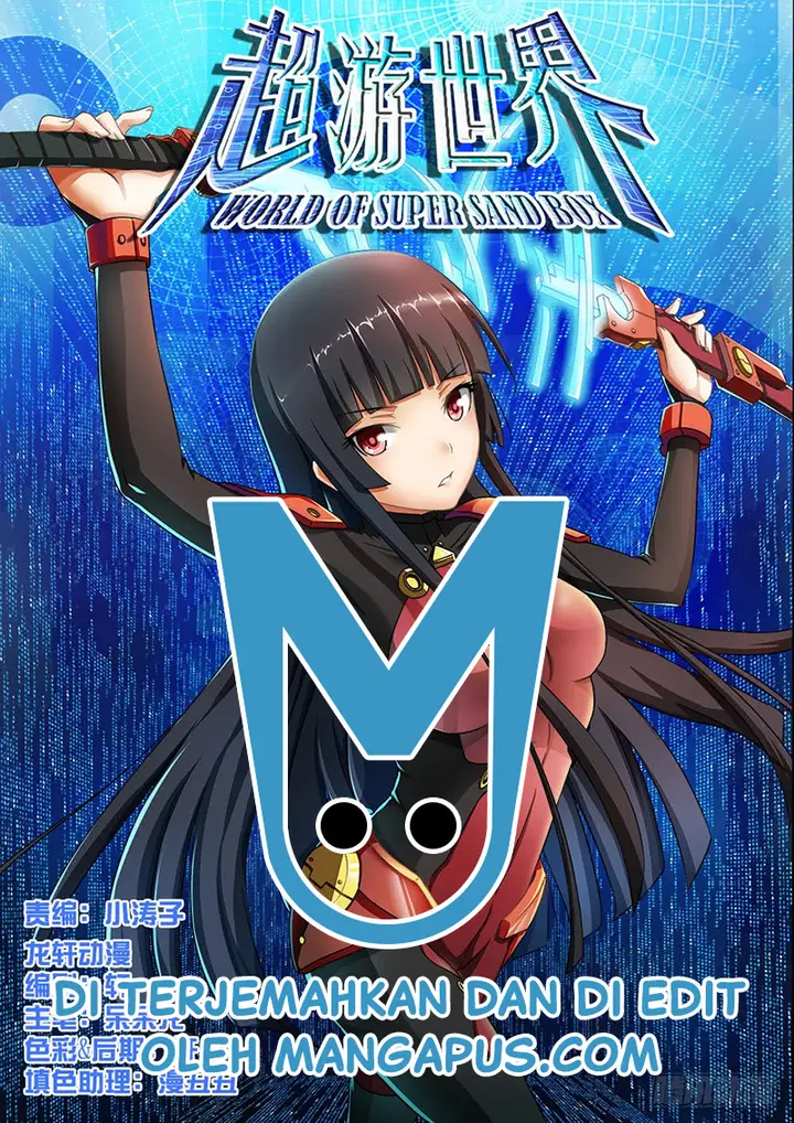 image-komik-world-of-super-sand-box-chapter-01-0/8