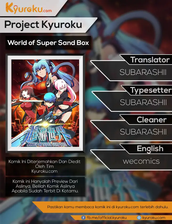 image-komik-world-of-super-sand-box-chapter-57-0/11