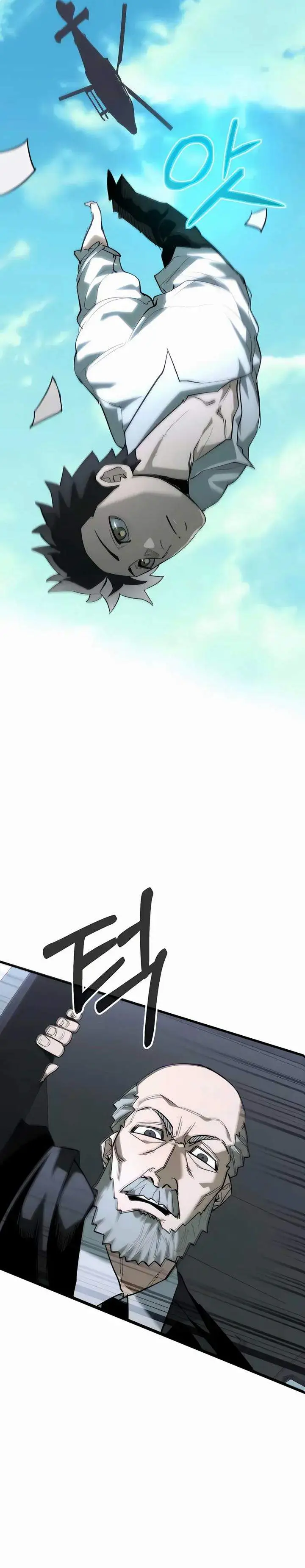 image-komik-world-saving-is-a-skill-chapter-08-34/43