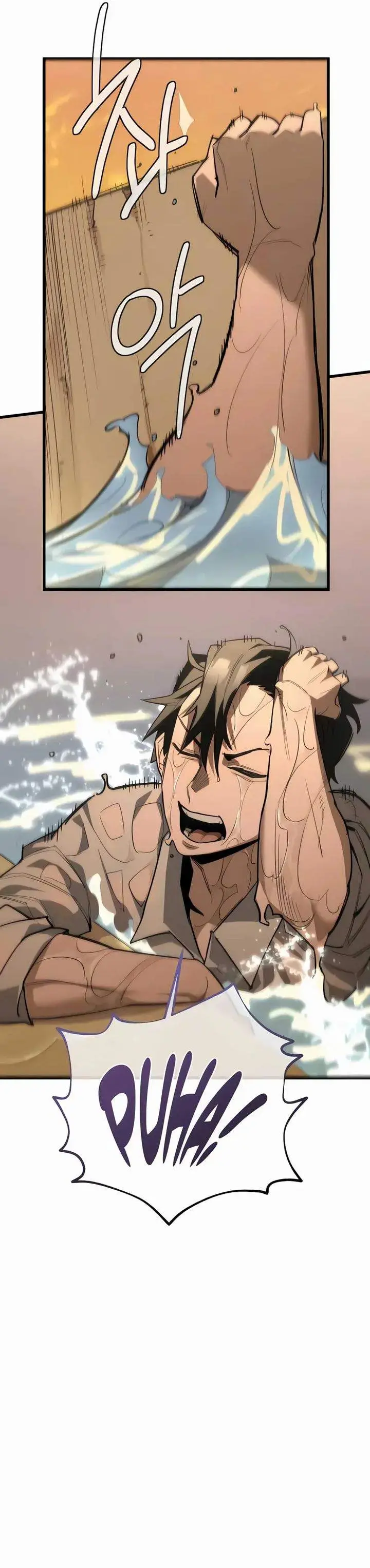 image-komik-world-saving-is-a-skill-chapter-08-37/43