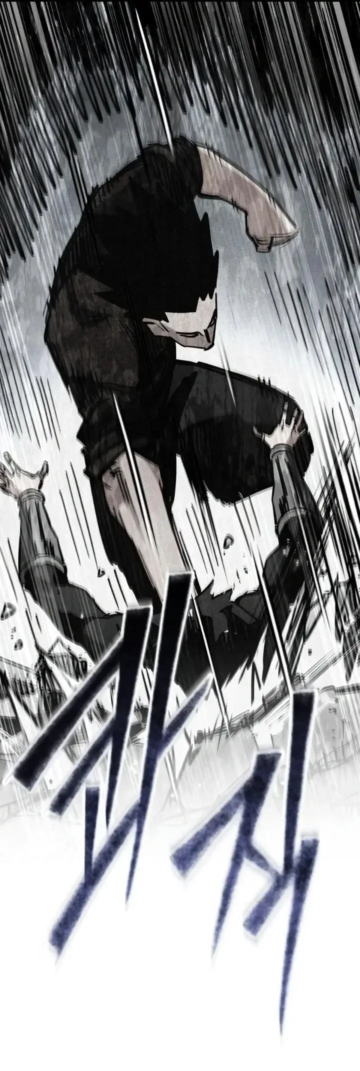 image-komik-world-saving-is-a-skill-chapter-30-18/19