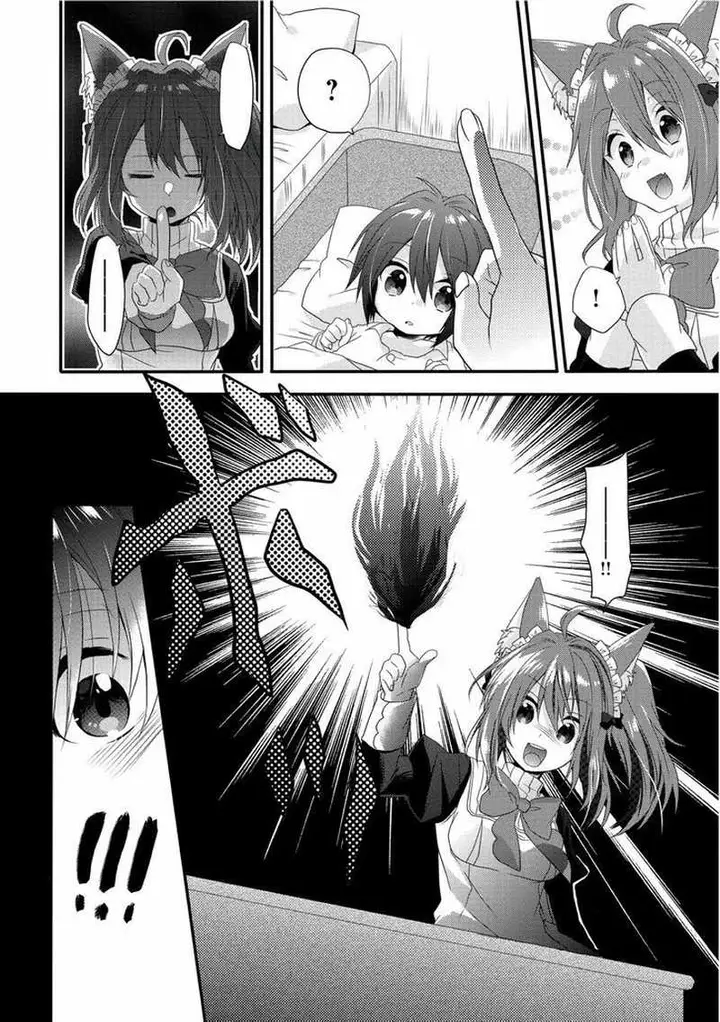 image-komik-world-teacher-isekaishiki-kyouiku-agent-chapter-1-10/39