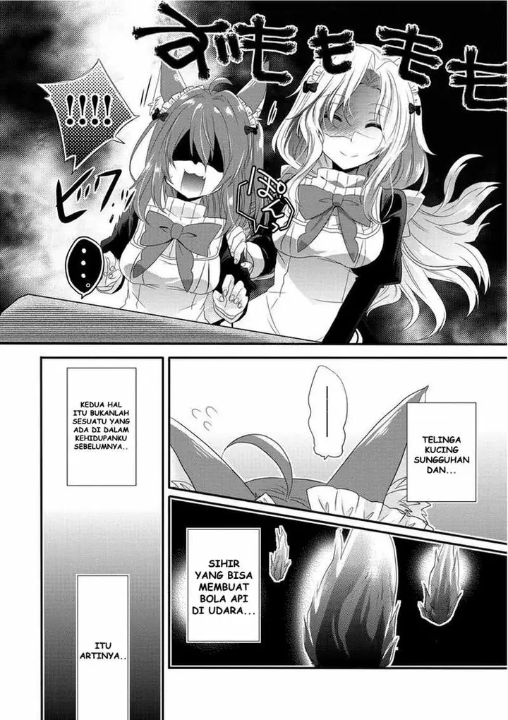 image-komik-world-teacher-isekaishiki-kyouiku-agent-chapter-1-12/39