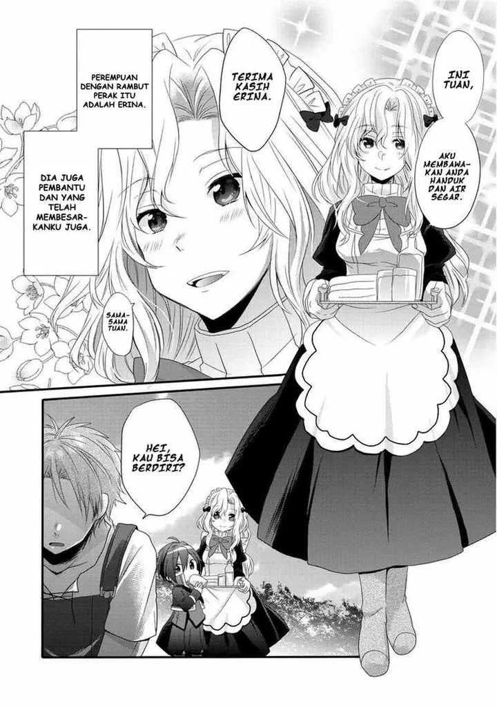 image-komik-world-teacher-isekaishiki-kyouiku-agent-chapter-1-16/39