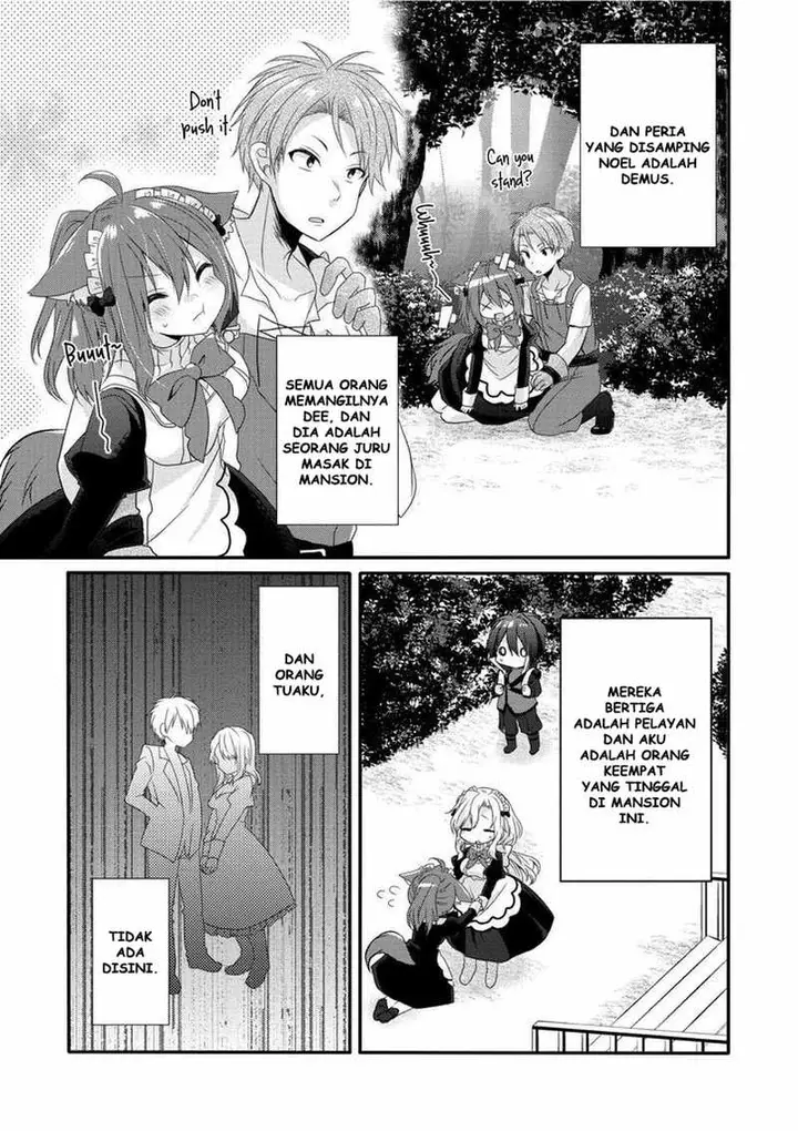 image-komik-world-teacher-isekaishiki-kyouiku-agent-chapter-1-17/39