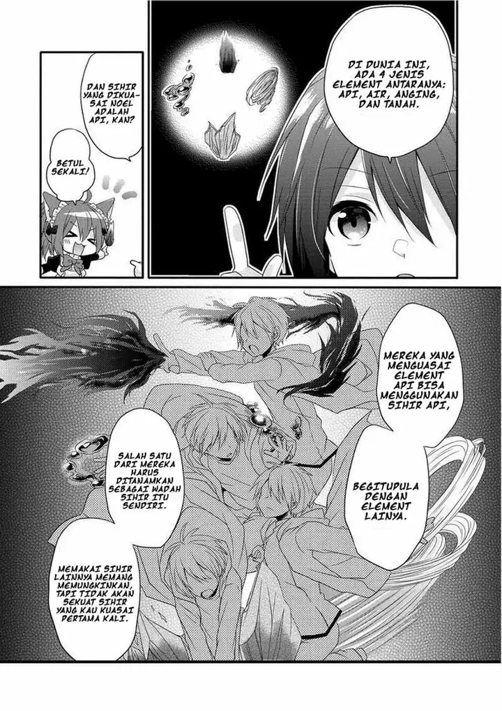 image-komik-world-teacher-isekaishiki-kyouiku-agent-chapter-1-19/39