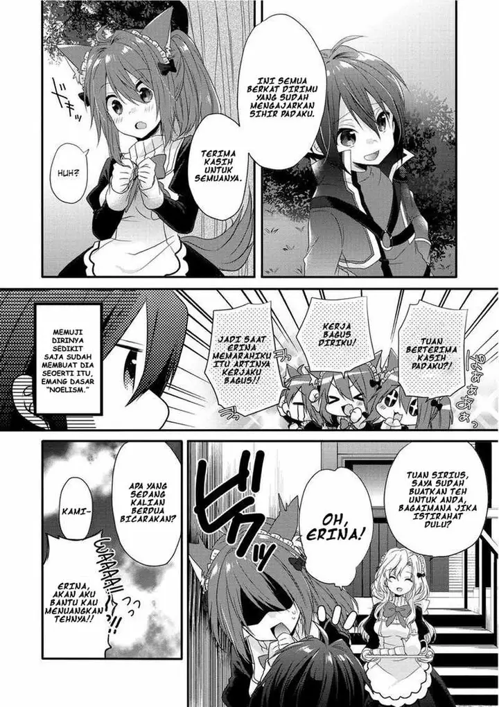 image-komik-world-teacher-isekaishiki-kyouiku-agent-chapter-1-26/39