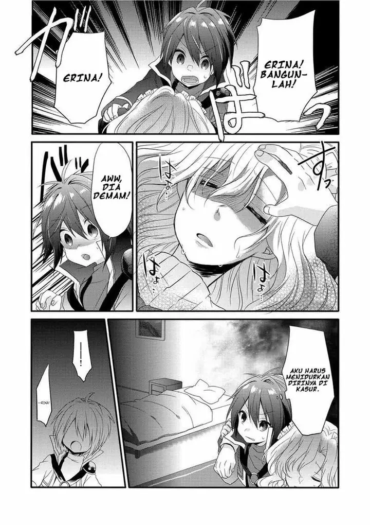 image-komik-world-teacher-isekaishiki-kyouiku-agent-chapter-1-31/39
