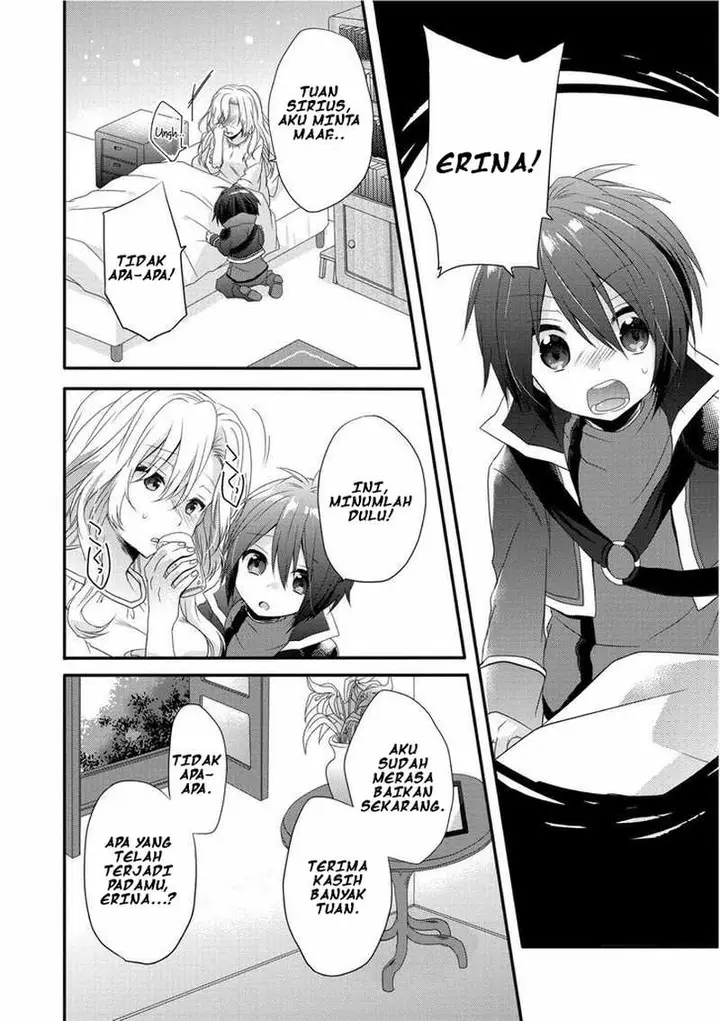 image-komik-world-teacher-isekaishiki-kyouiku-agent-chapter-1-32/39
