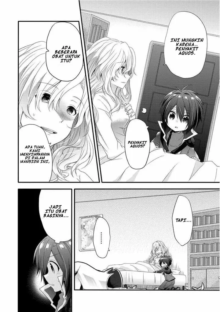 image-komik-world-teacher-isekaishiki-kyouiku-agent-chapter-1-33/39