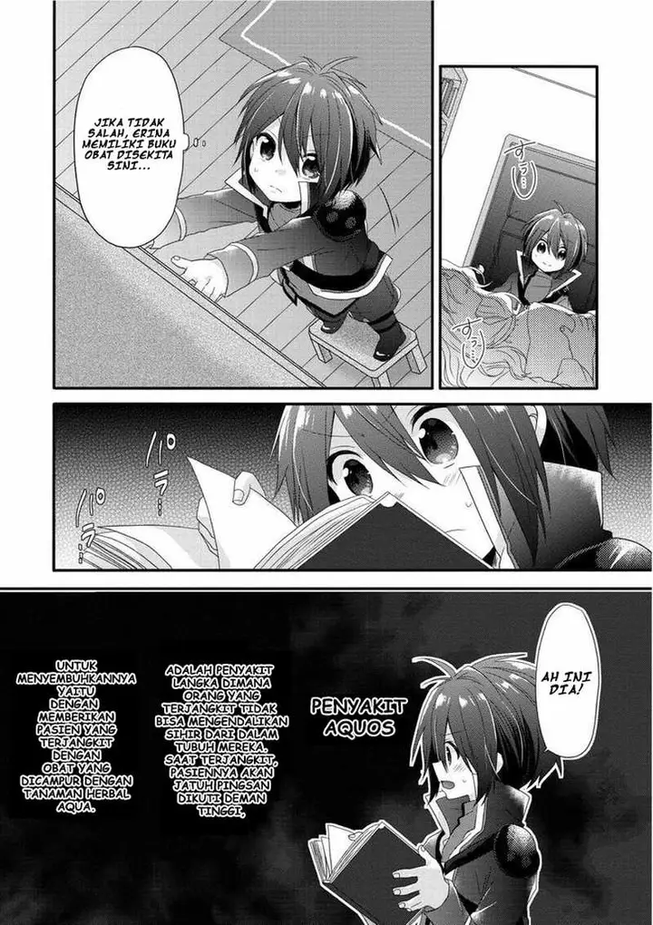 image-komik-world-teacher-isekaishiki-kyouiku-agent-chapter-1-35/39