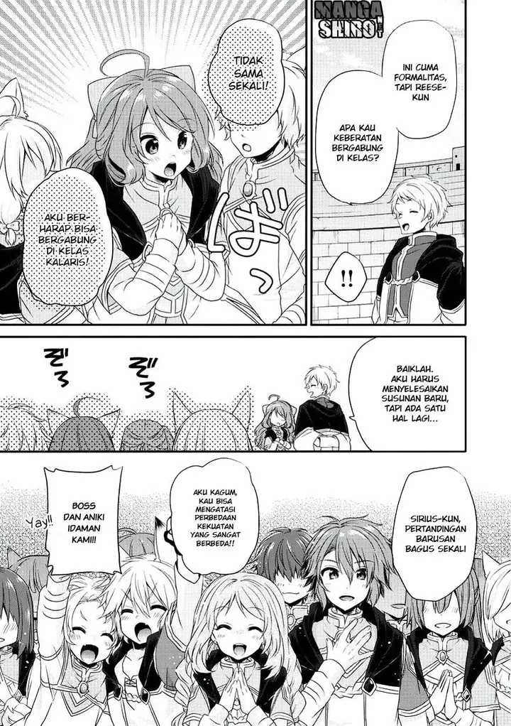 image-komik-world-teacher-isekaishiki-kyouiku-agent-chapter-10-9/27