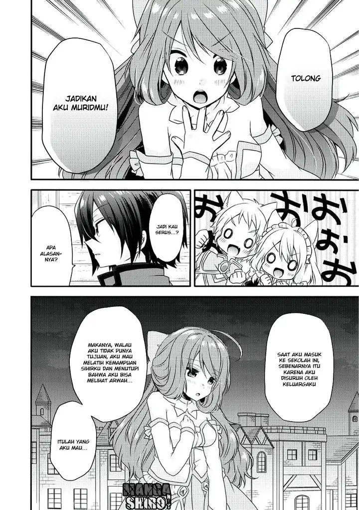 image-komik-world-teacher-isekaishiki-kyouiku-agent-chapter-10-22/27