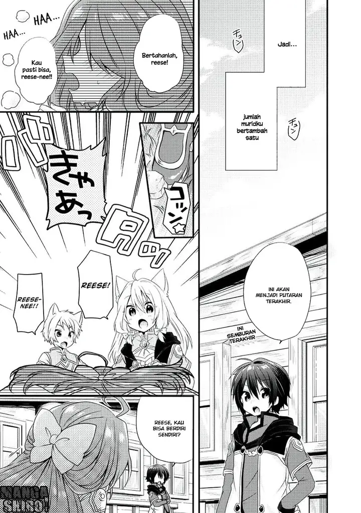 image-komik-world-teacher-isekaishiki-kyouiku-agent-chapter-10-25/27