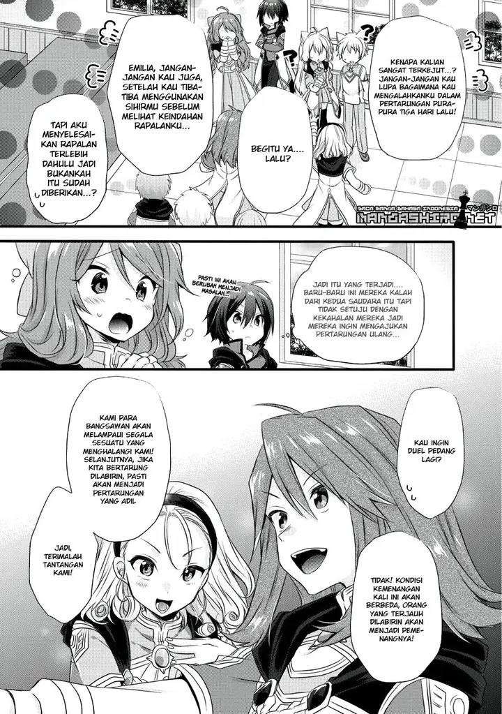 image-komik-world-teacher-isekaishiki-kyouiku-agent-chapter-12-3/18