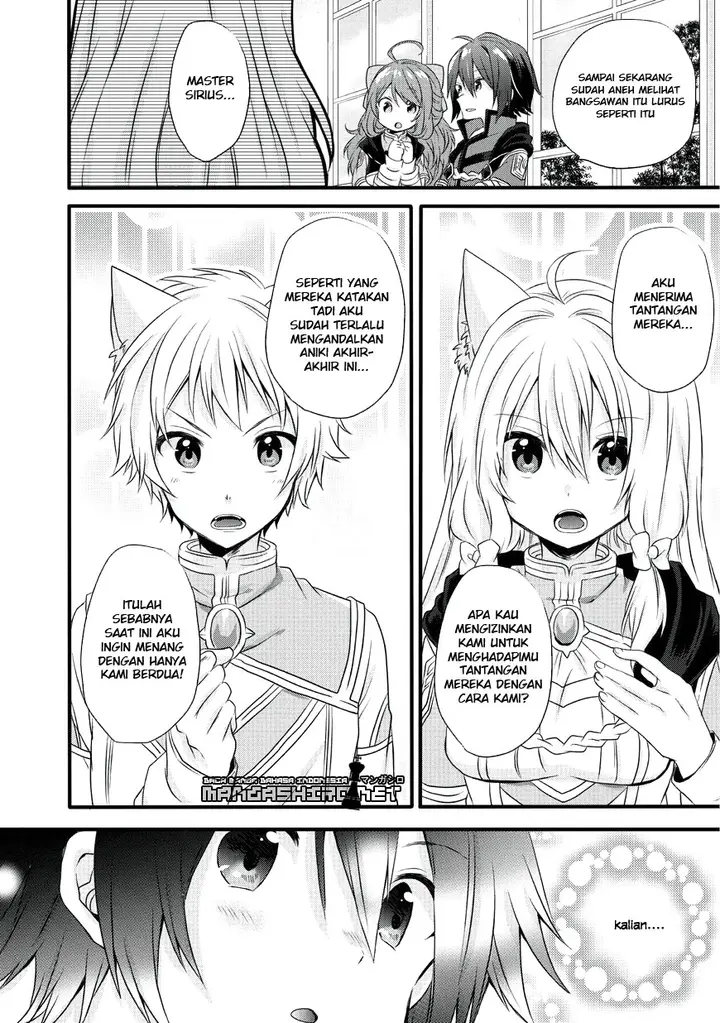image-komik-world-teacher-isekaishiki-kyouiku-agent-chapter-12-6/18