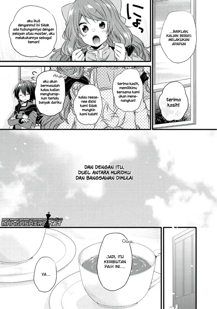 image-komik-world-teacher-isekaishiki-kyouiku-agent-chapter-12-7/18