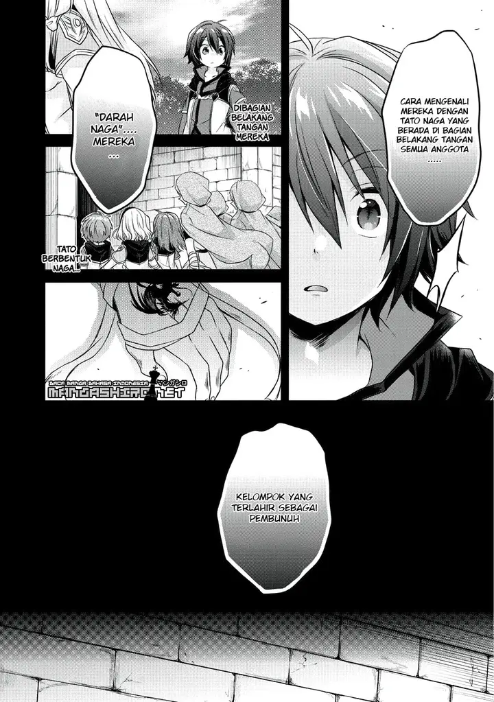 image-komik-world-teacher-isekaishiki-kyouiku-agent-chapter-12-12/18