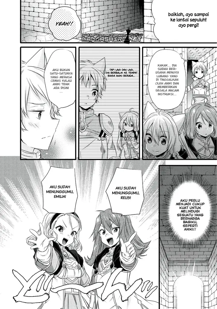 image-komik-world-teacher-isekaishiki-kyouiku-agent-chapter-12-14/18