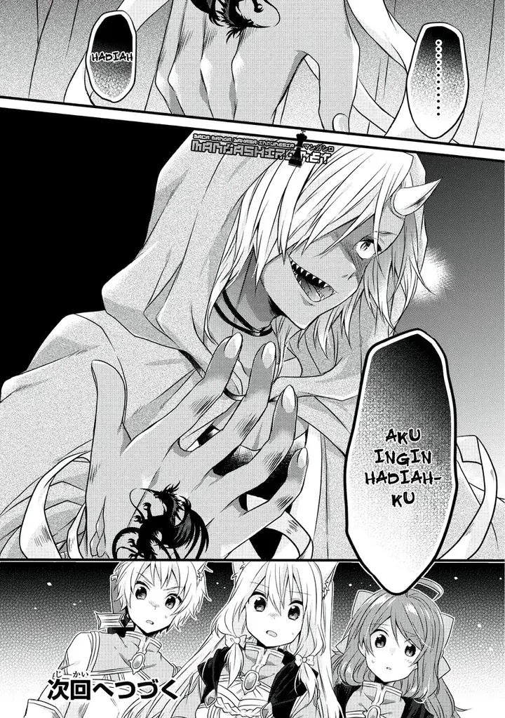 image-komik-world-teacher-isekaishiki-kyouiku-agent-chapter-12-16/18