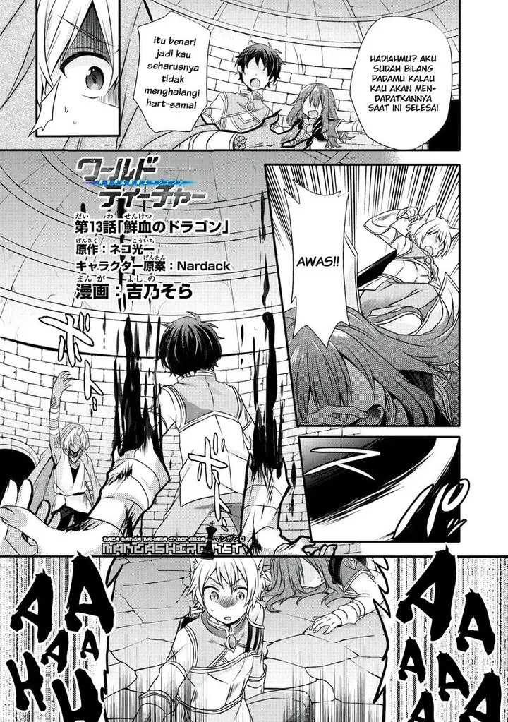 image-komik-world-teacher-isekaishiki-kyouiku-agent-chapter-13-2/29