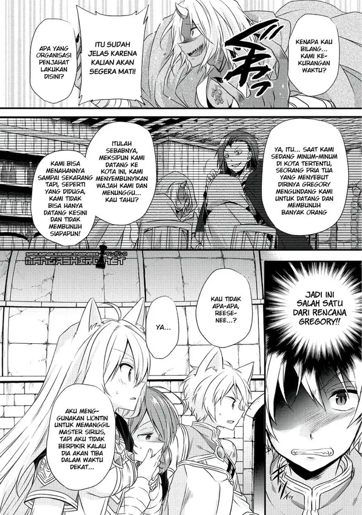 image-komik-world-teacher-isekaishiki-kyouiku-agent-chapter-13-5/29