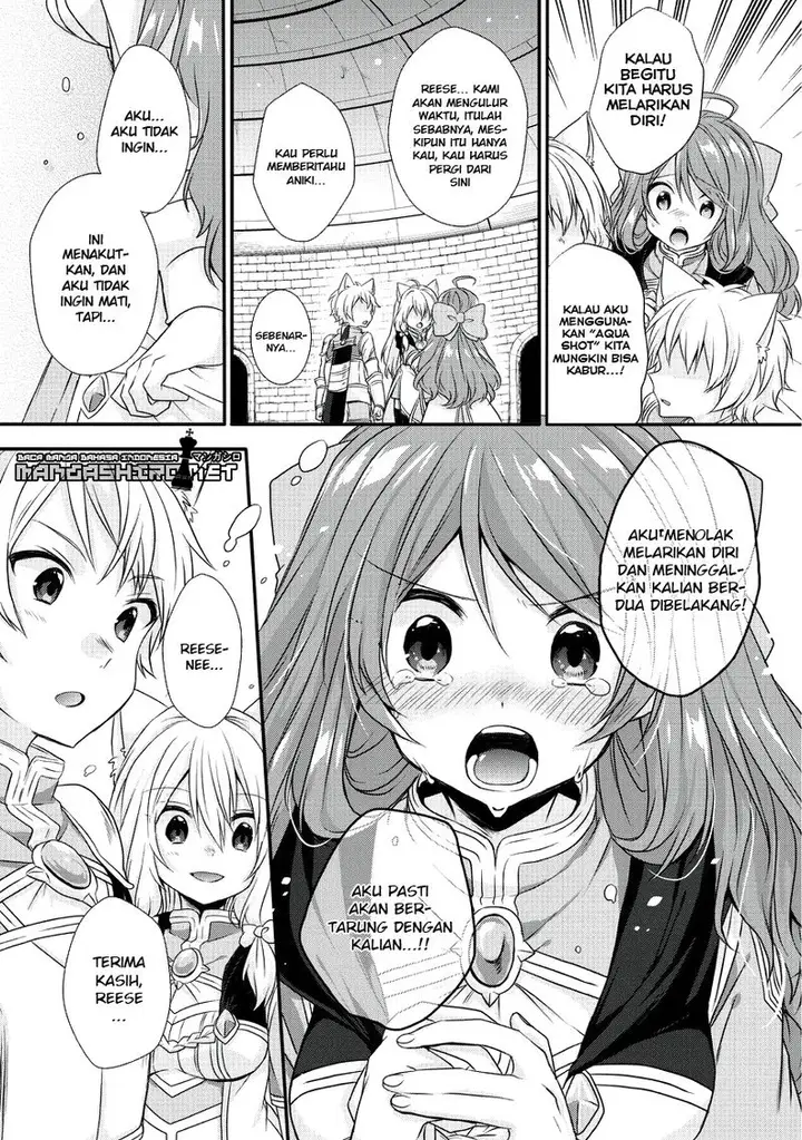 image-komik-world-teacher-isekaishiki-kyouiku-agent-chapter-13-6/29