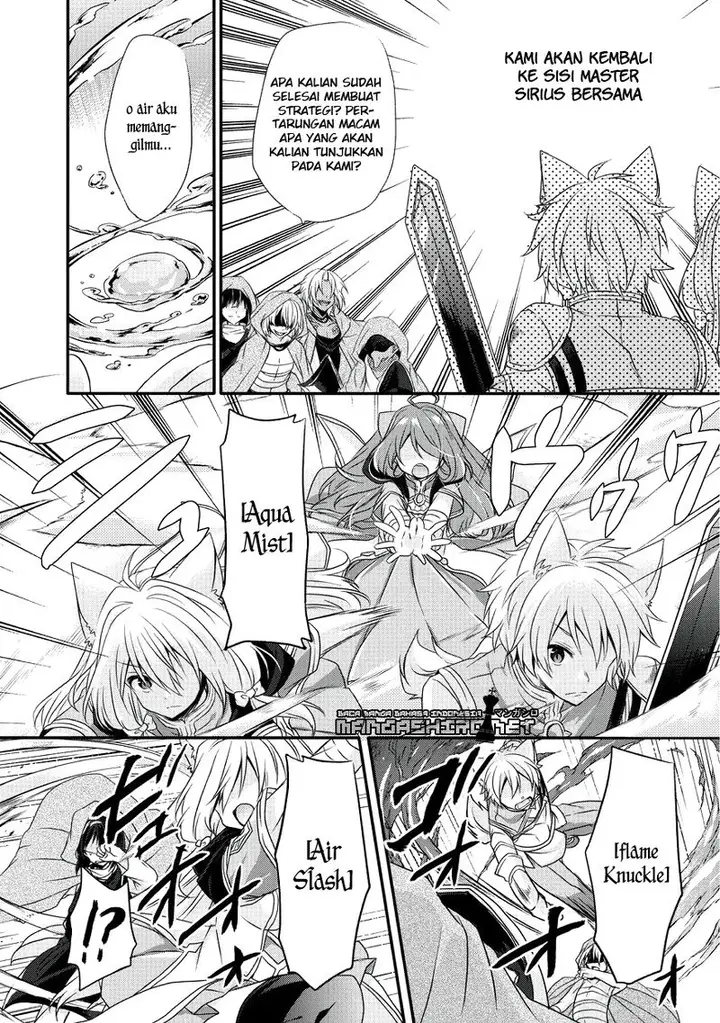 image-komik-world-teacher-isekaishiki-kyouiku-agent-chapter-13-7/29