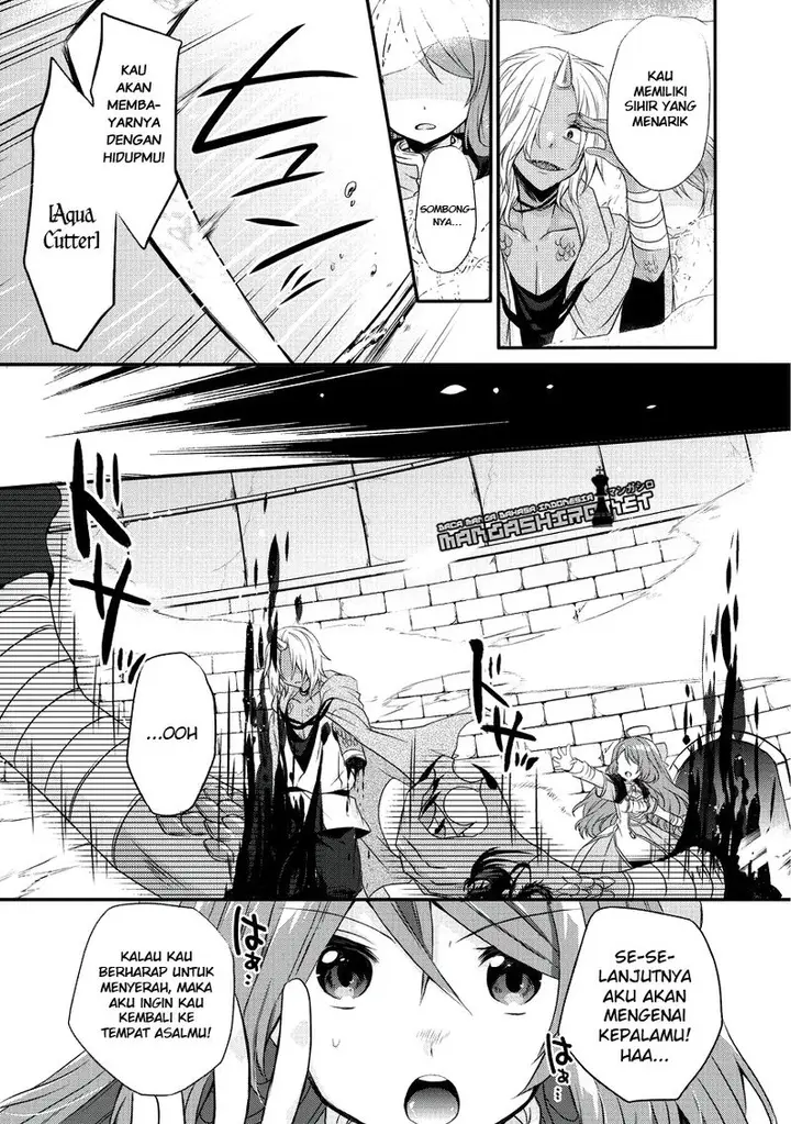 image-komik-world-teacher-isekaishiki-kyouiku-agent-chapter-13-8/29