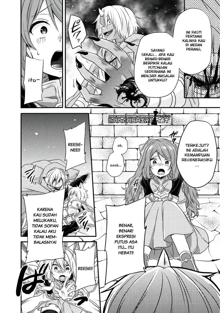 image-komik-world-teacher-isekaishiki-kyouiku-agent-chapter-13-9/29