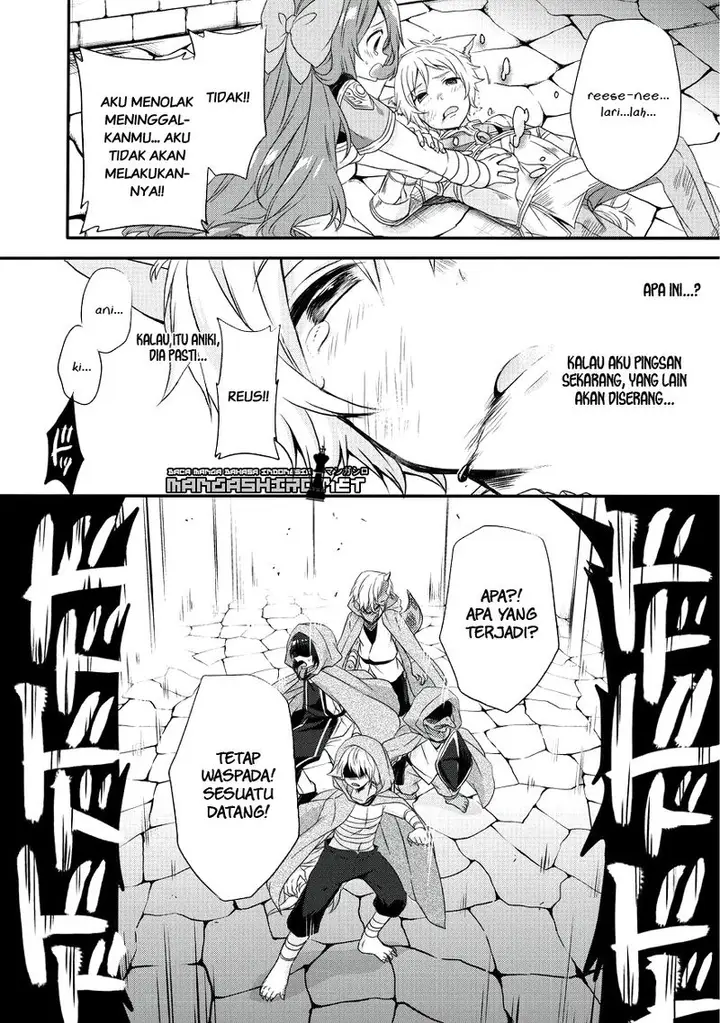 image-komik-world-teacher-isekaishiki-kyouiku-agent-chapter-13-13/29