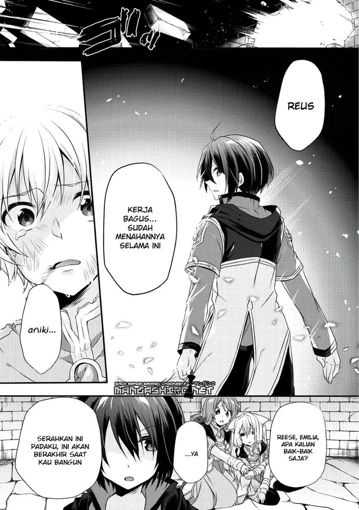 image-komik-world-teacher-isekaishiki-kyouiku-agent-chapter-13-14/29