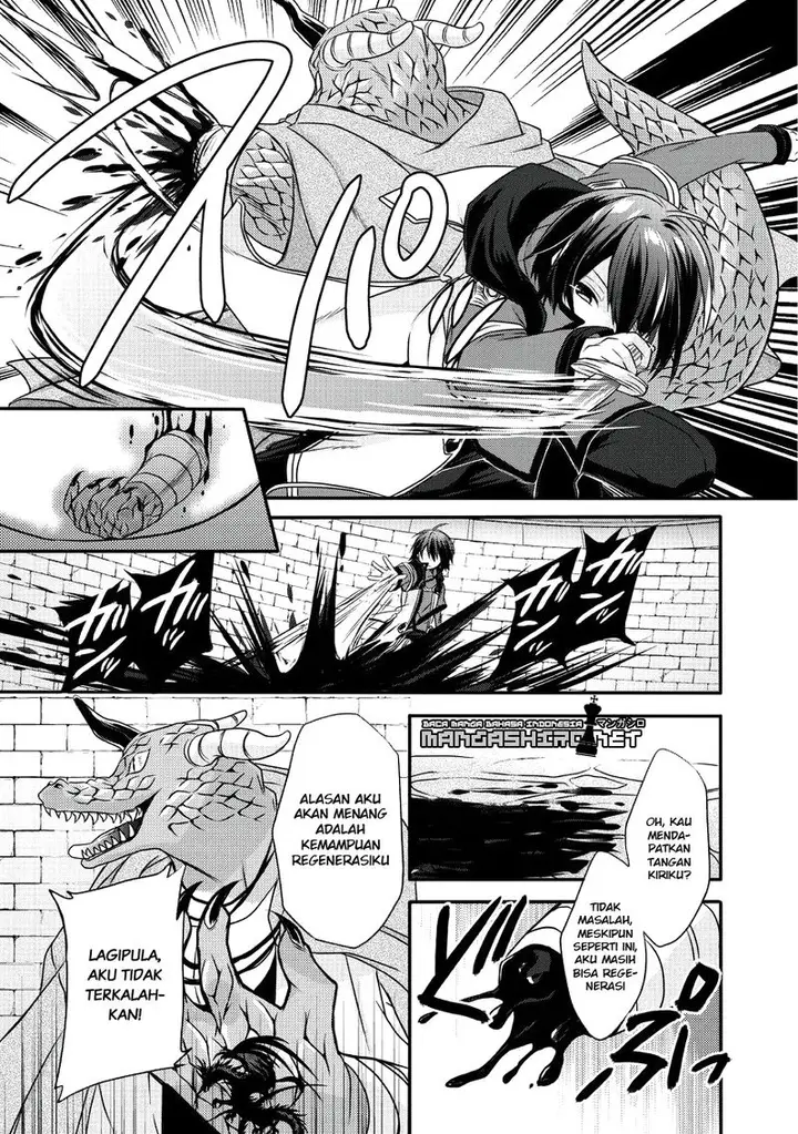 image-komik-world-teacher-isekaishiki-kyouiku-agent-chapter-13-20/29