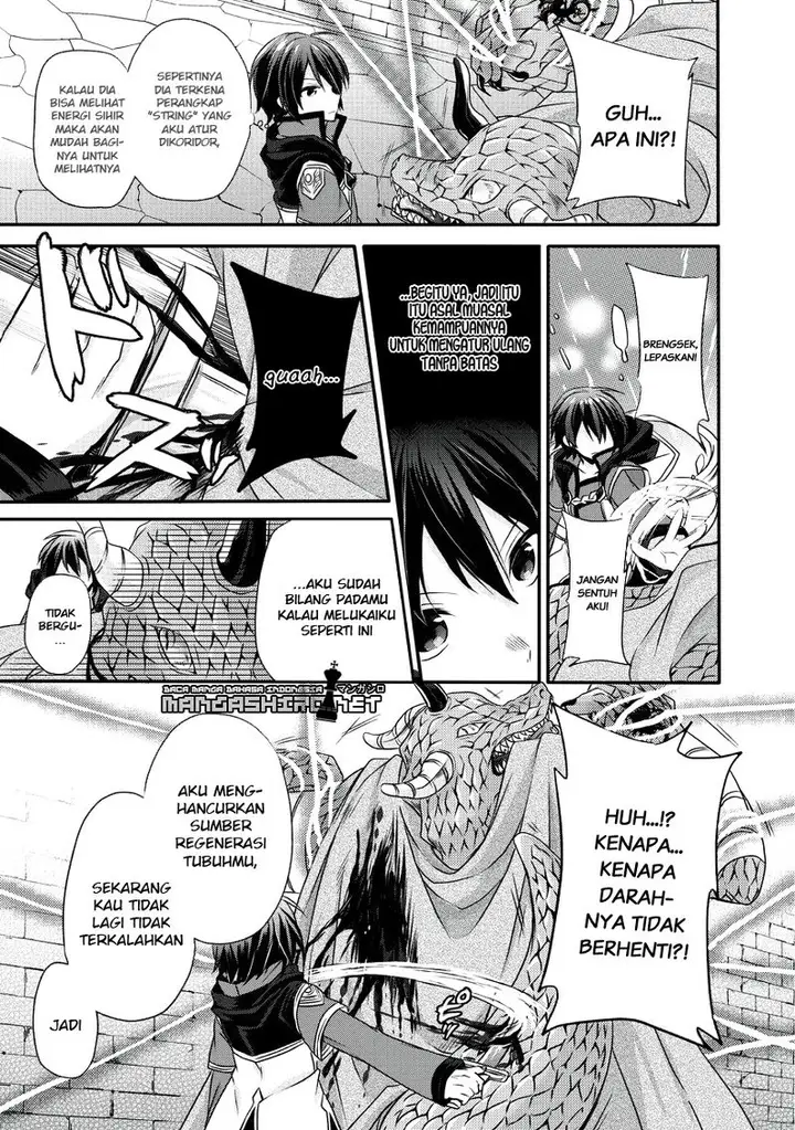 image-komik-world-teacher-isekaishiki-kyouiku-agent-chapter-13-22/29