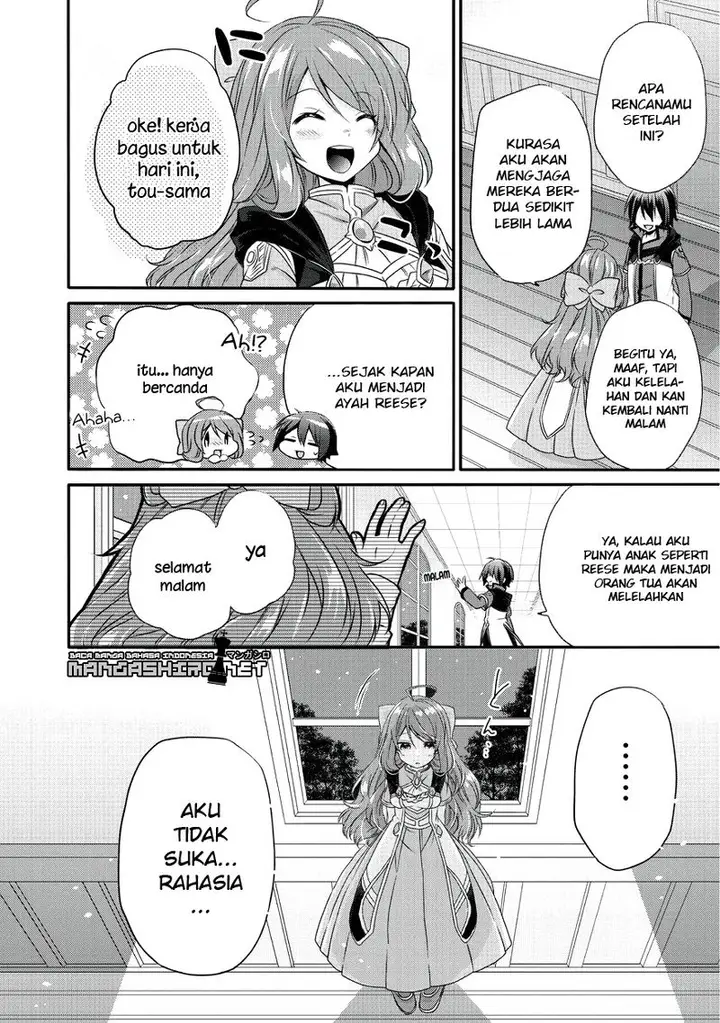 image-komik-world-teacher-isekaishiki-kyouiku-agent-chapter-13-25/29