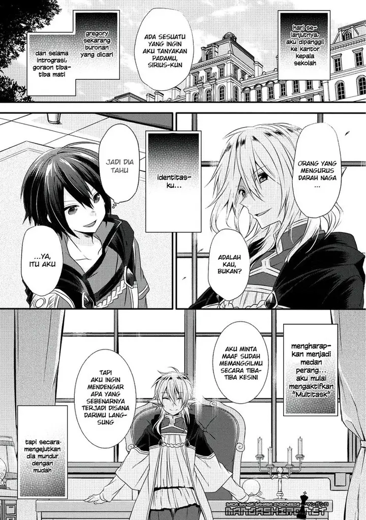 image-komik-world-teacher-isekaishiki-kyouiku-agent-chapter-13-26/29