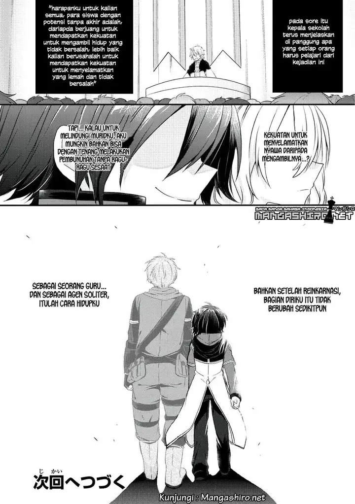 image-komik-world-teacher-isekaishiki-kyouiku-agent-chapter-13-27/29