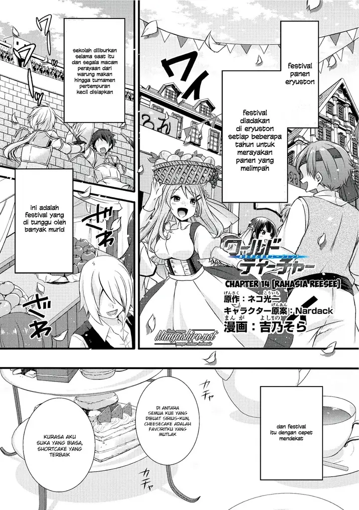 image-komik-world-teacher-isekaishiki-kyouiku-agent-chapter-14-1/26
