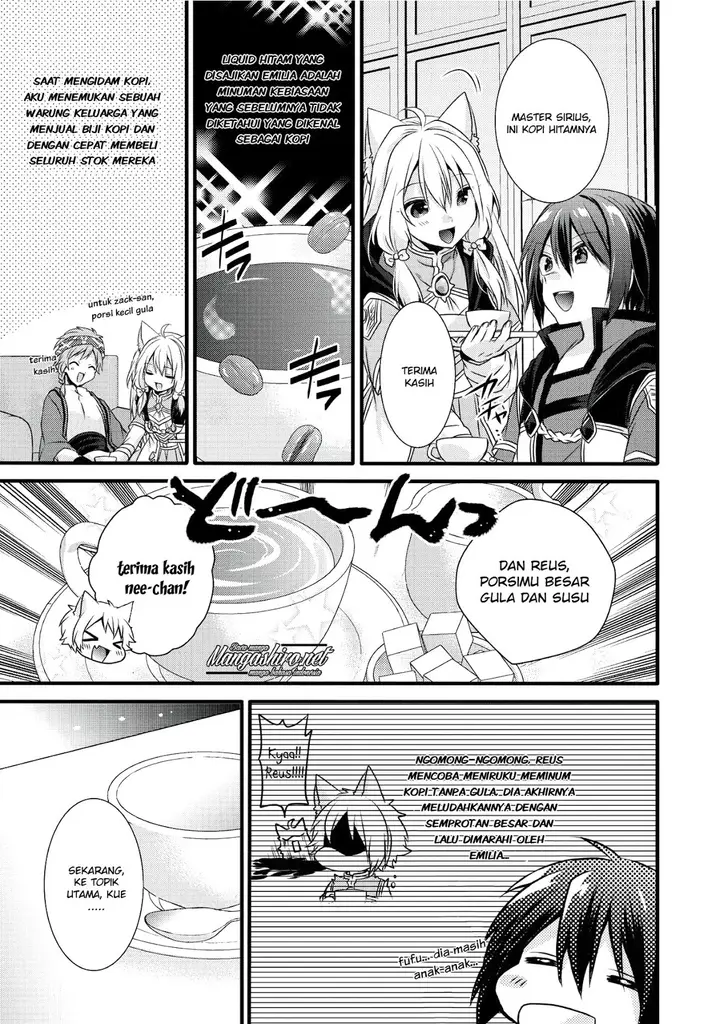 image-komik-world-teacher-isekaishiki-kyouiku-agent-chapter-14-12/26