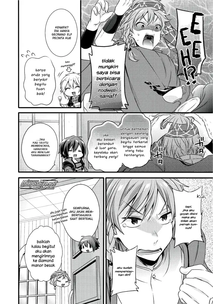 image-komik-world-teacher-isekaishiki-kyouiku-agent-chapter-14-13/26