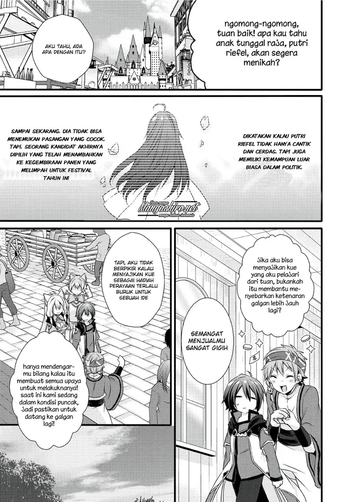 image-komik-world-teacher-isekaishiki-kyouiku-agent-chapter-14-14/26