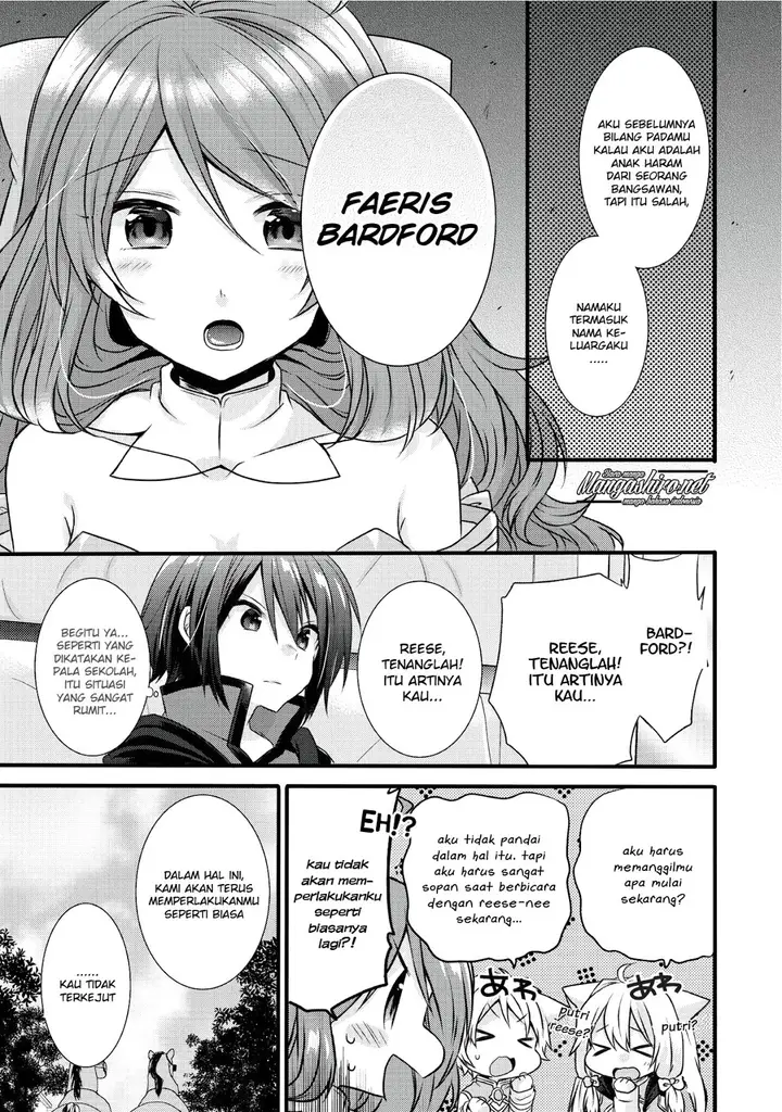 image-komik-world-teacher-isekaishiki-kyouiku-agent-chapter-14-20/26