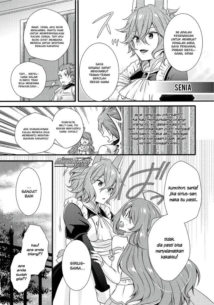 image-komik-world-teacher-isekaishiki-kyouiku-agent-chapter-14-24/26