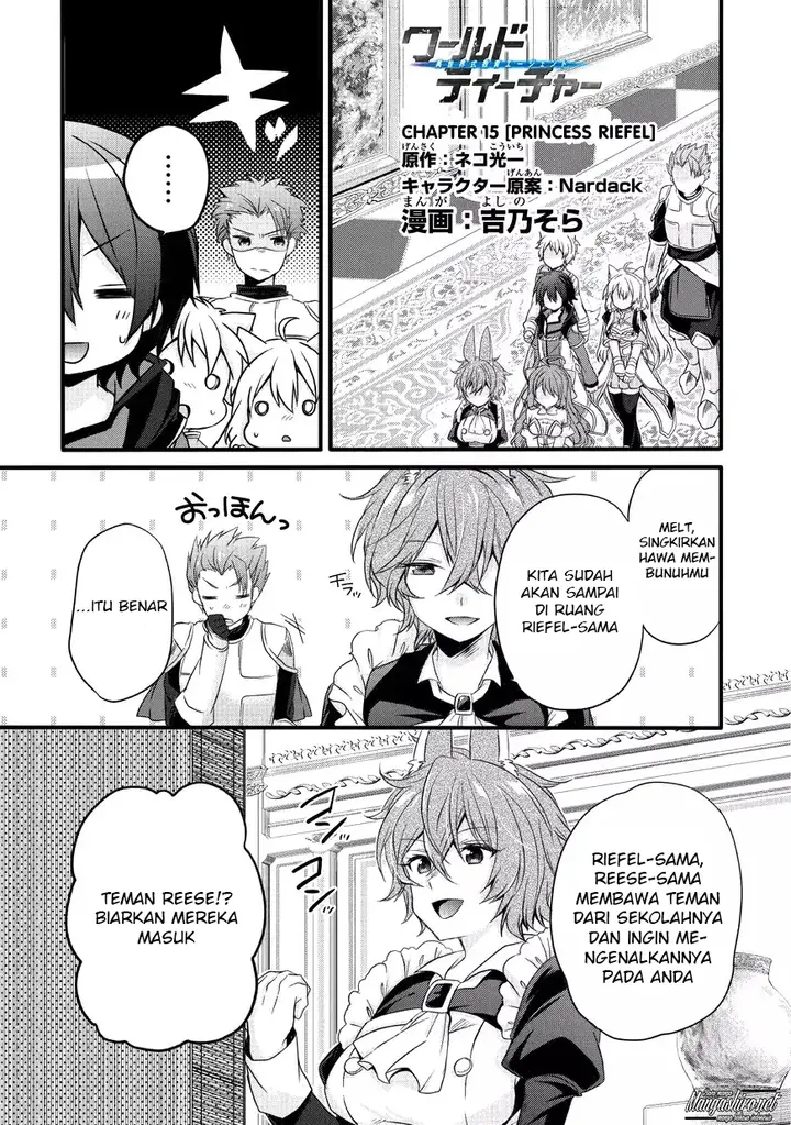 image-komik-world-teacher-isekaishiki-kyouiku-agent-chapter-15-1/28