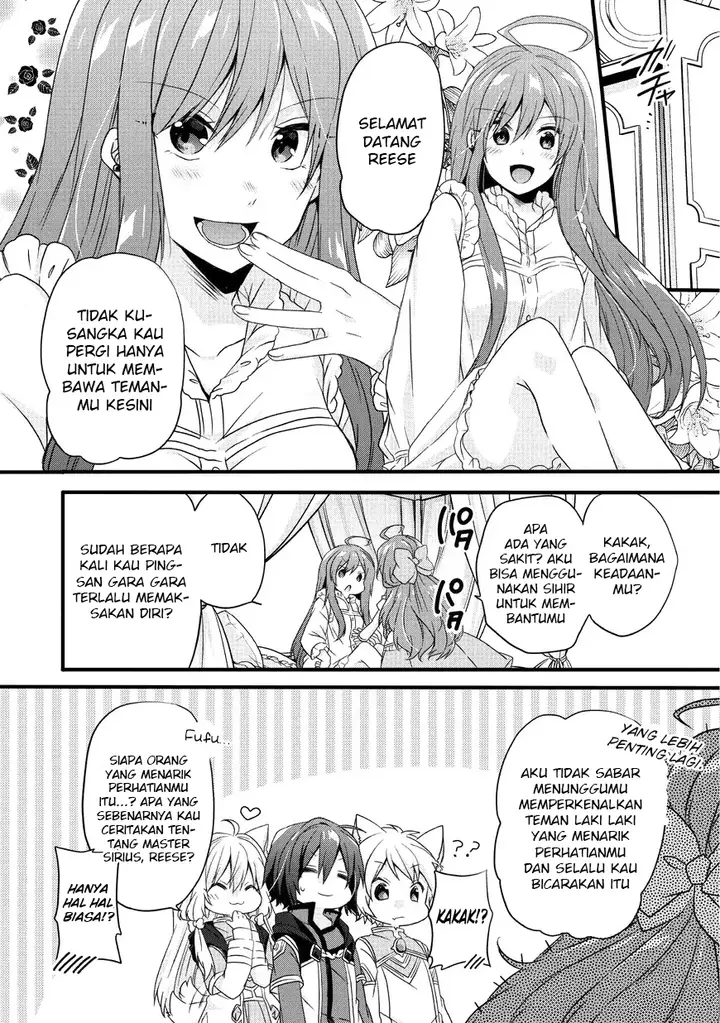 image-komik-world-teacher-isekaishiki-kyouiku-agent-chapter-15-2/28