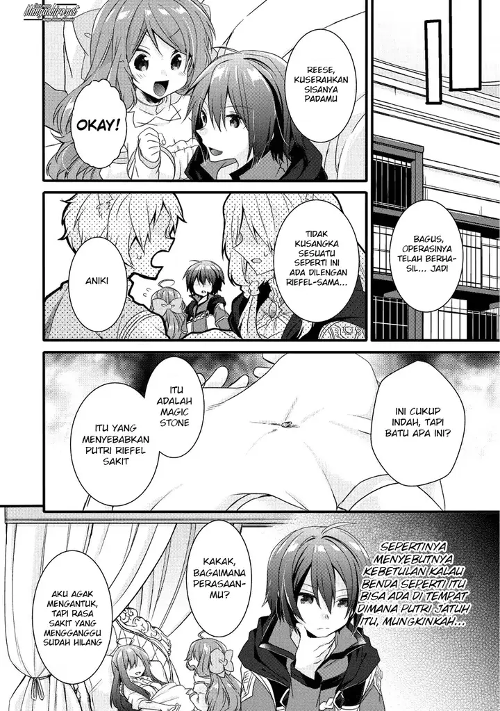 image-komik-world-teacher-isekaishiki-kyouiku-agent-chapter-15-11/28