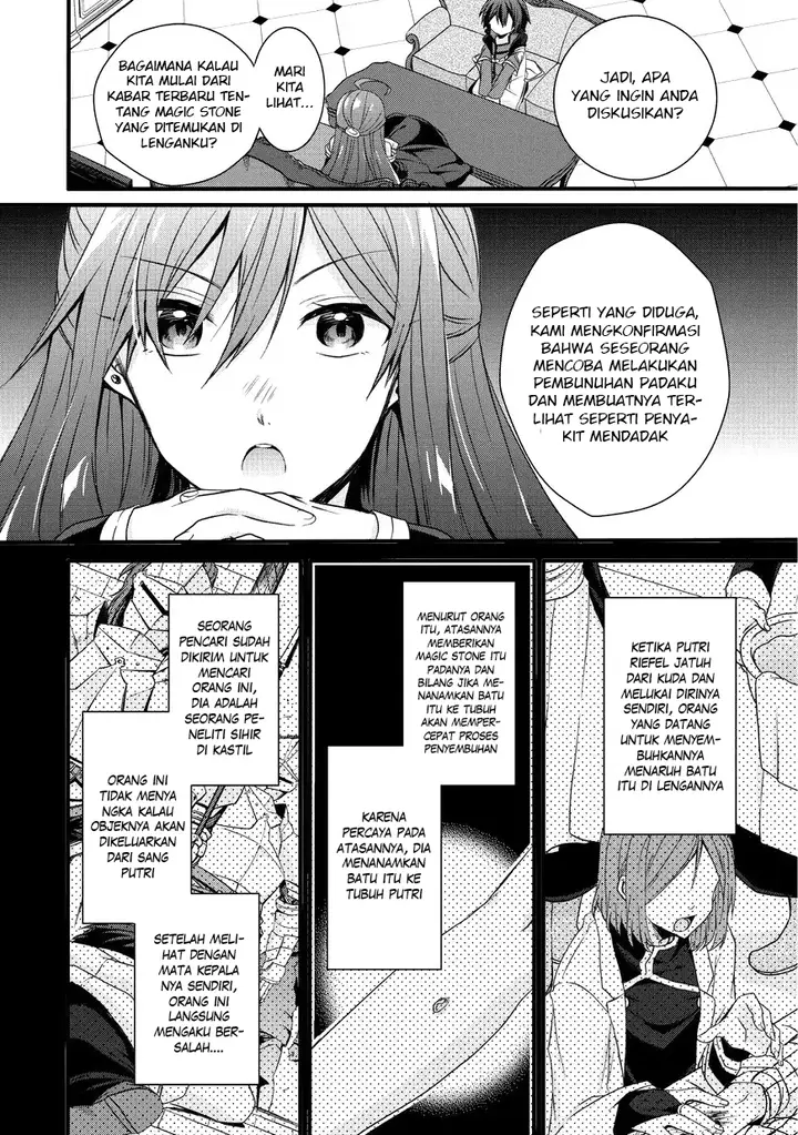 image-komik-world-teacher-isekaishiki-kyouiku-agent-chapter-15-17/28