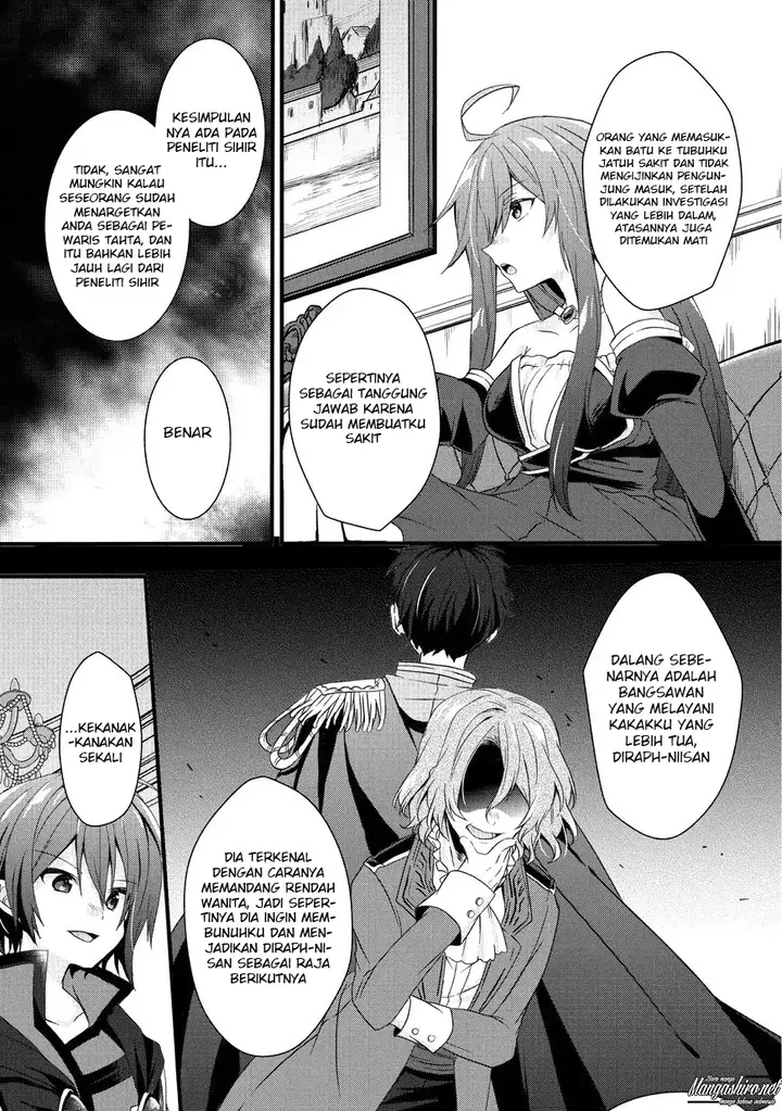 image-komik-world-teacher-isekaishiki-kyouiku-agent-chapter-15-18/28