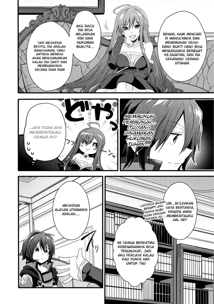 image-komik-world-teacher-isekaishiki-kyouiku-agent-chapter-15-19/28
