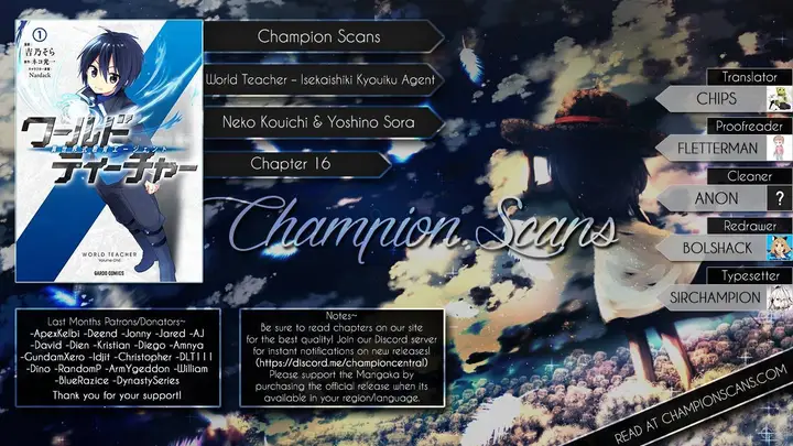 image-komik-world-teacher-isekaishiki-kyouiku-agent-chapter-16-2/35